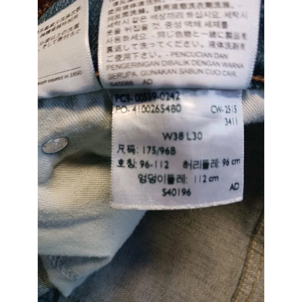 Levis 559 Jeans Relaxed Straight Dark Sand Wash Blue Denim Men's Size 38x30